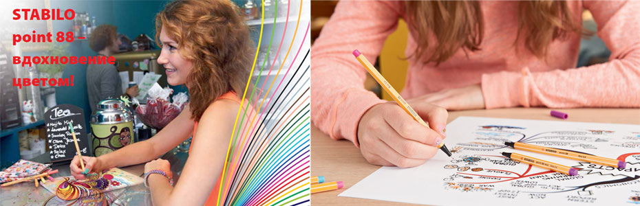 Рисовать ручкой может научиться каждый